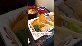 日本航空商務艙 真的是坐過一次就沒辦法回頭了 #飛機 #automobile #旅遊 #商務艙 #shorts