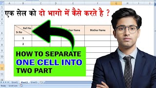 How to separate one cell into Two Part In Excel | Excel Tips And Tricks