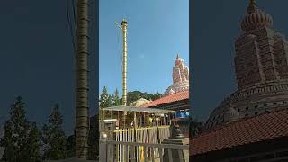 பைரவர் வீடு எனும் அழகிய கோயில் . #shorts #new #temple #god