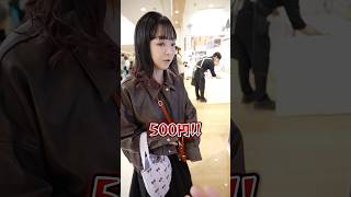 500円かして！！！！！ #ガチャガチャの森 #ガシャポン #ガチャポン