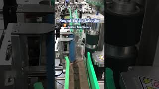 Automatic round bottle labeling machine #Labelingmachine #bottlelabelingmachine #automaticlabeling
