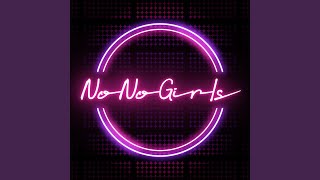 GET OUT from Audition "No No Girls"