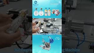 Degree Turning Labeling Machine for Liquor Flat Bottles  HYT-20150-360