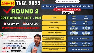 🛑Live 14 -  TNEA25 - Round 2 - FREE Choice List- PDF - www.GETYOURCOLLEGE.COM