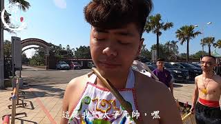 #10 哪吒太子會 前往 南鯤鯓進香  / 王爺 玄天上帝 哪吒 三太子 操寶 乩身