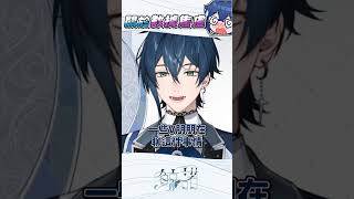 【精華剪輯】關於數據焦慮 | 🌙鯨諾whalefall🐋 | #whalefall #鯨諾