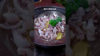 这是我家每天要吃7次的香辣紫苏鱿鱼，它不仅好吃，做法还非常简单！下饭菜 家常菜 鱿鱼
