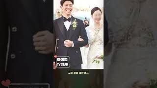 배우 강기영에 대해 몰랐던 사실(feat. 집 재산 와이프 금수저 등)