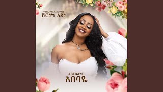 Abebaye