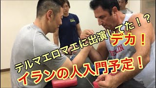 テルマエロマエに出演してた人入門！？