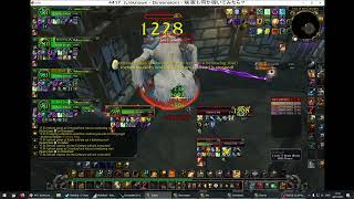 ToC Multibox (Saurfang-WoW 5man WotLK)