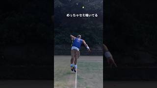 めっちゃセミ鳴いてる。まだ気を抜くとフットフォルトしちゃう