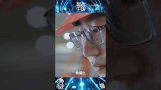 “挑战令”平台齐聚全球130多家工厂十几万员工共克难题！ 「智造中国」| 财经风云