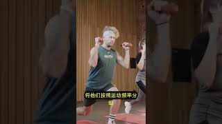 腦力衰退的逆轉關鍵 - 運動 #知識 #運動 #腦  #科普 #健康