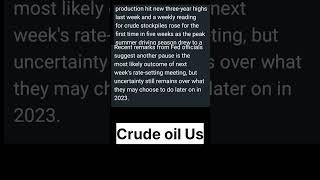 US CRUDE OIL AND CPI DATA AUG #cpidata education