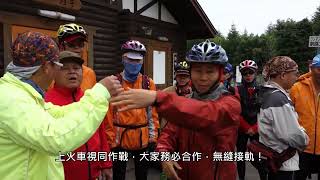 日本北海道【道東】單車自助旅遊(第三天摩周湖)