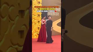 华表奖演员获奖之最，章子怡亮相一袭黑色长裙引爆全场优雅知性 美得一如既往❤️#熱門 #娱乐 #华表奖#章子怡