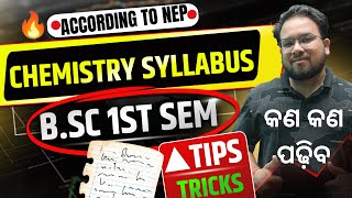 B.Sc 1st Sem Syllabus | NEP Syllabus B.Sc Chemistry | Utkal, FM, MSCB, Sambalpur, Berhampur