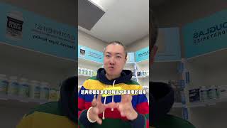 漆黄素如何清除僵尸细胞#漆黄素#衰老细胞#抗衰老
