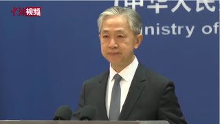 欧盟称不接受对华贸易长期不平衡 中方：中国不刻意追求贸易顺差
