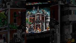 NEW LEGO DC Arkham Asylum Modular Building Revealed! | Is This The Best DC Set Yet?