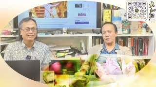 茶博士怪論廿八PI（別居。