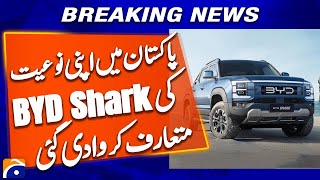 BYD Shark 6 PHEV Officially Launched in Pakistan - Breaking News - Geo News