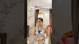 Like dao nahole BOU Kelabe 😭 #mukulkumarjana #comedy #explorepage #funny #bankri