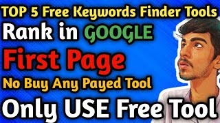 😱Free Keyword research tools 😮 with unlimited Searches 2023 | Best SEMrush and Ahref Alternatives 😱