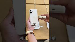 绿联iPhone16周边已经全部上架了你今年换手机了吗 iphone16 数码科技 绿联 绿联手机壳 绿联磁吸充电宝