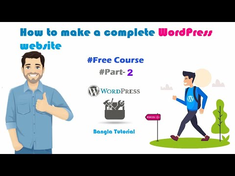 How to make WordPress website using xampp/ Bangla tutorial