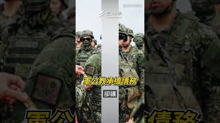 年金改革引熱議！有錢振興經濟　沒錢養退休軍公教？｜風時事