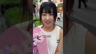 思考了很久，终于跟茜茜说出这句话了！#vlog日常