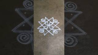 Very simple and easy kolam/small kolam/new muggulu #shorts #kolam #viralvideo #muggulu #rangoli