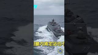 光六飛彈快艇四艘海上奔馳（詳請看主頻道）