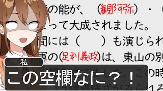 【アニメ】テスト勉強あるあるがマジわかるＷＷＷＷＷＷＷＷＷＷＷＷＷＷＷＷＷＷＷ