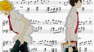 同級生 (Doukyuusei) ED [Piano Sheet Music]