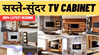 Latest TV Wall Unit Designs | Modern TV Wall Unit Designs | TV Cabinet Design