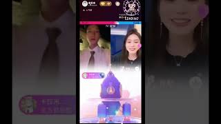 💥【鹿单东】23.8.16 直播和秋元连麦，自愿陪罚做俯卧撑#鹿单东马秋元 🎈