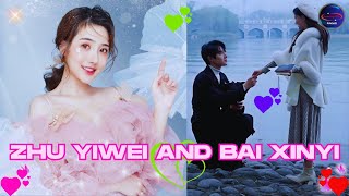 Caught on Camera & In Real Life: Zhu Yiwei and Bai Xinyi’s Love Knows No Boundaries