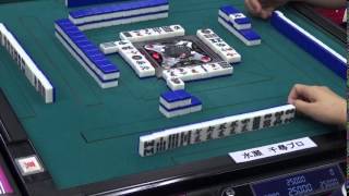 麻雀エスポワール1局動画　7/4　水瀬千尋プロ　手牌の伸びを掴む見事な手作り！
