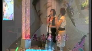 李之勤~想你
