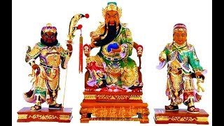 伽藍菩薩神咒
