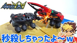 【人造昆虫カブトボーグ】反販促アニメ「カブトボーグ」のおもちゃは面白いのか！？【俺はどっちでもいいけど。】