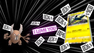 カイロスさんがガチでマジでキラってるポケモンがポケポケにやってきた【ポケポケ】【ゆっくり実況】
