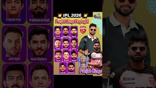 Pbks Playing 11 Ipl 2026💔☠️#shorts #cricketshorts #cricket #pbks #pbksvsrcb #shreyasiyer #ipl