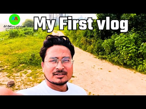 My First Vlog || A A ONLINE SOLUTION VLOG || ASHFAQUE SIR VLOG