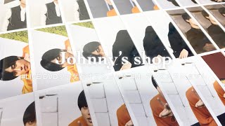 Johnny’s shop￤公式写真の購入品紹介、だいぶ前に購入したものです💦
