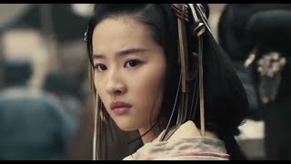 虞兮嘆【聞人聽書】