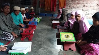 মক্তবের পাঠদান কোরআন শিক্ষার আসর। সাবস্ক্রাইব করে পাশে থাকুন। 🤲🇵🇸🇧🇩♥️